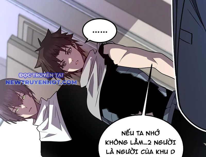 Hệ Thống Của Ta Thật Đứng Đắn Chapter 43 - Trang 2