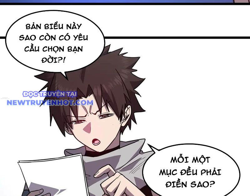 Hệ Thống Của Ta Thật Đứng Đắn Chapter 43 - Trang 2