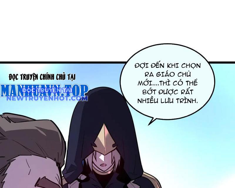 Hệ Thống Của Ta Thật Đứng Đắn Chapter 42 - Trang 2