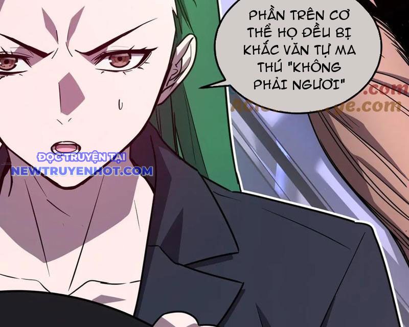 Hệ Thống Của Ta Thật Đứng Đắn Chapter 42 - Trang 2