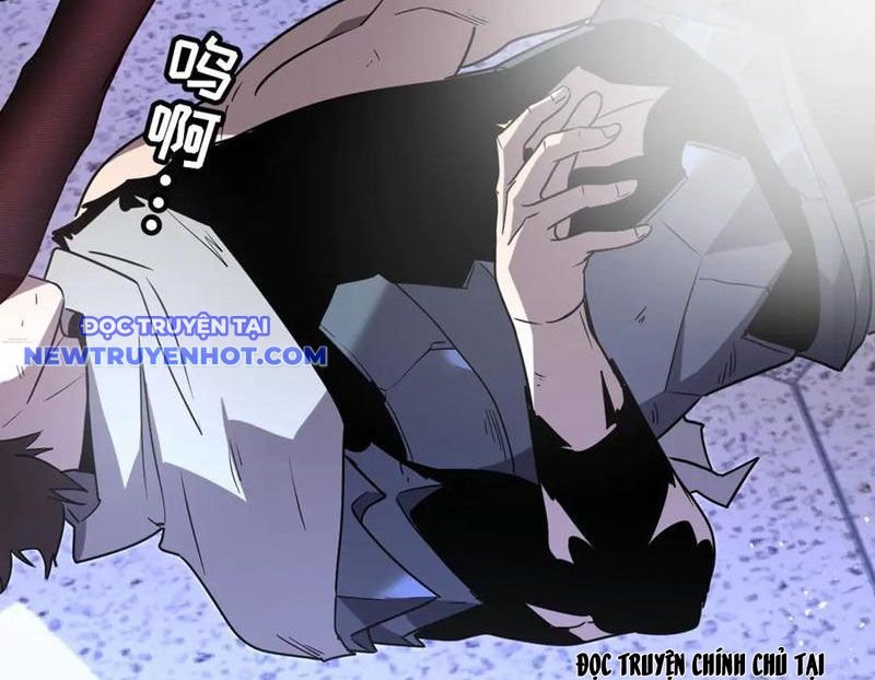 Hệ Thống Của Ta Thật Đứng Đắn Chapter 42 - Trang 2