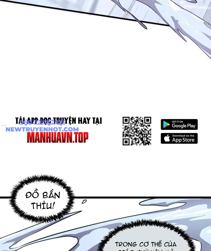 Hệ Thống Của Ta Thật Đứng Đắn Chapter 41 - Trang 2