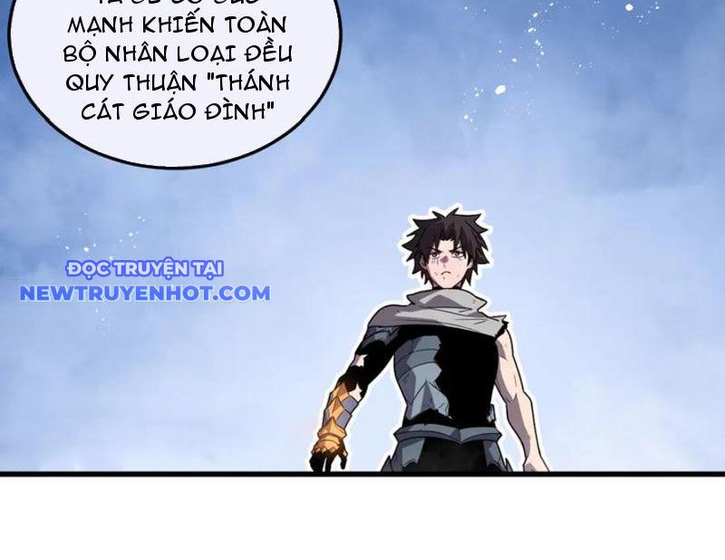 Hệ Thống Của Ta Thật Đứng Đắn Chapter 40 - Trang 2