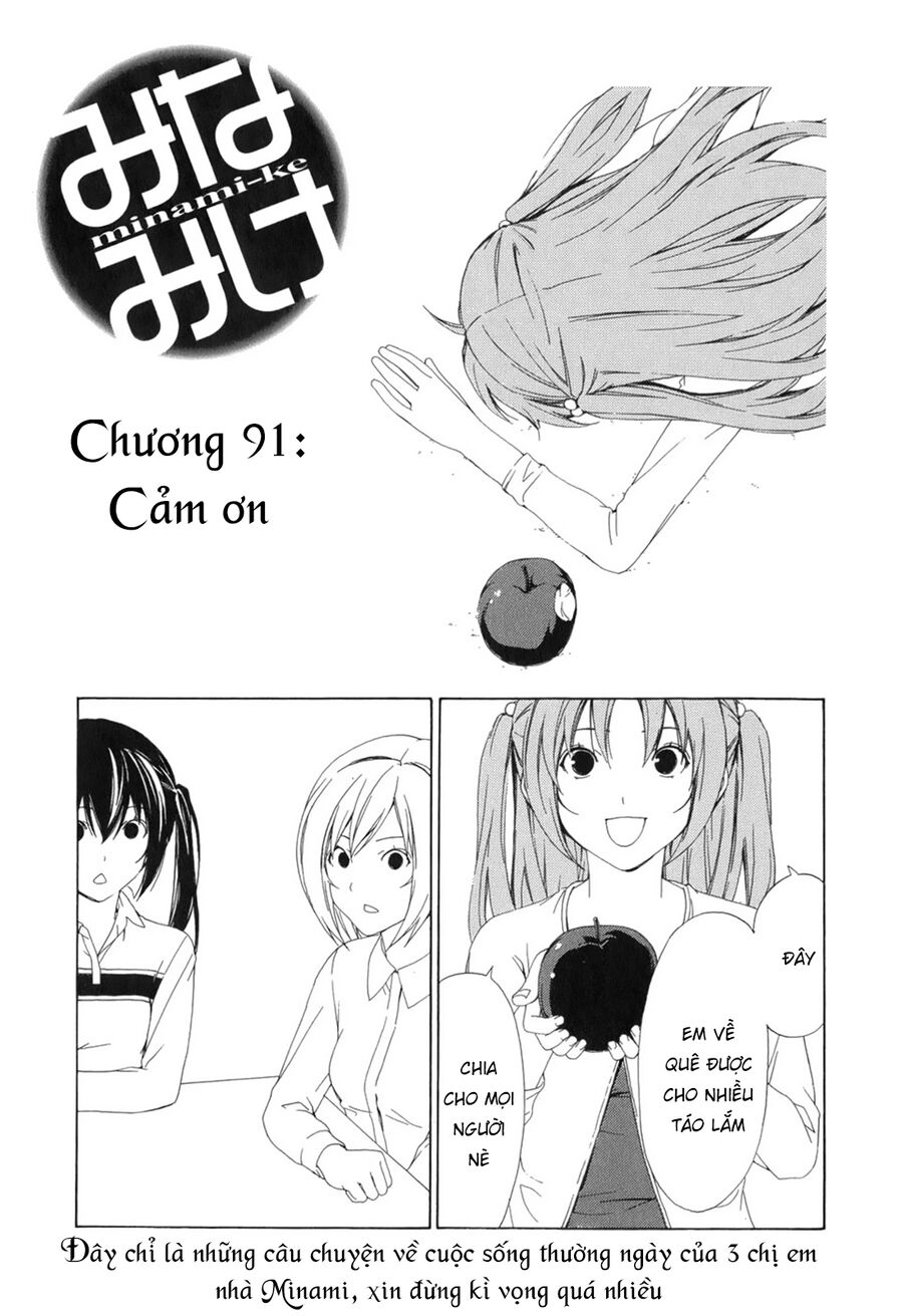 Minami-Ke Chapter 91 - Trang 2