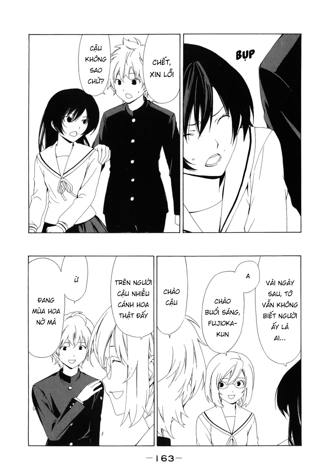 Minami-Ke Chapter 78 - Trang 2