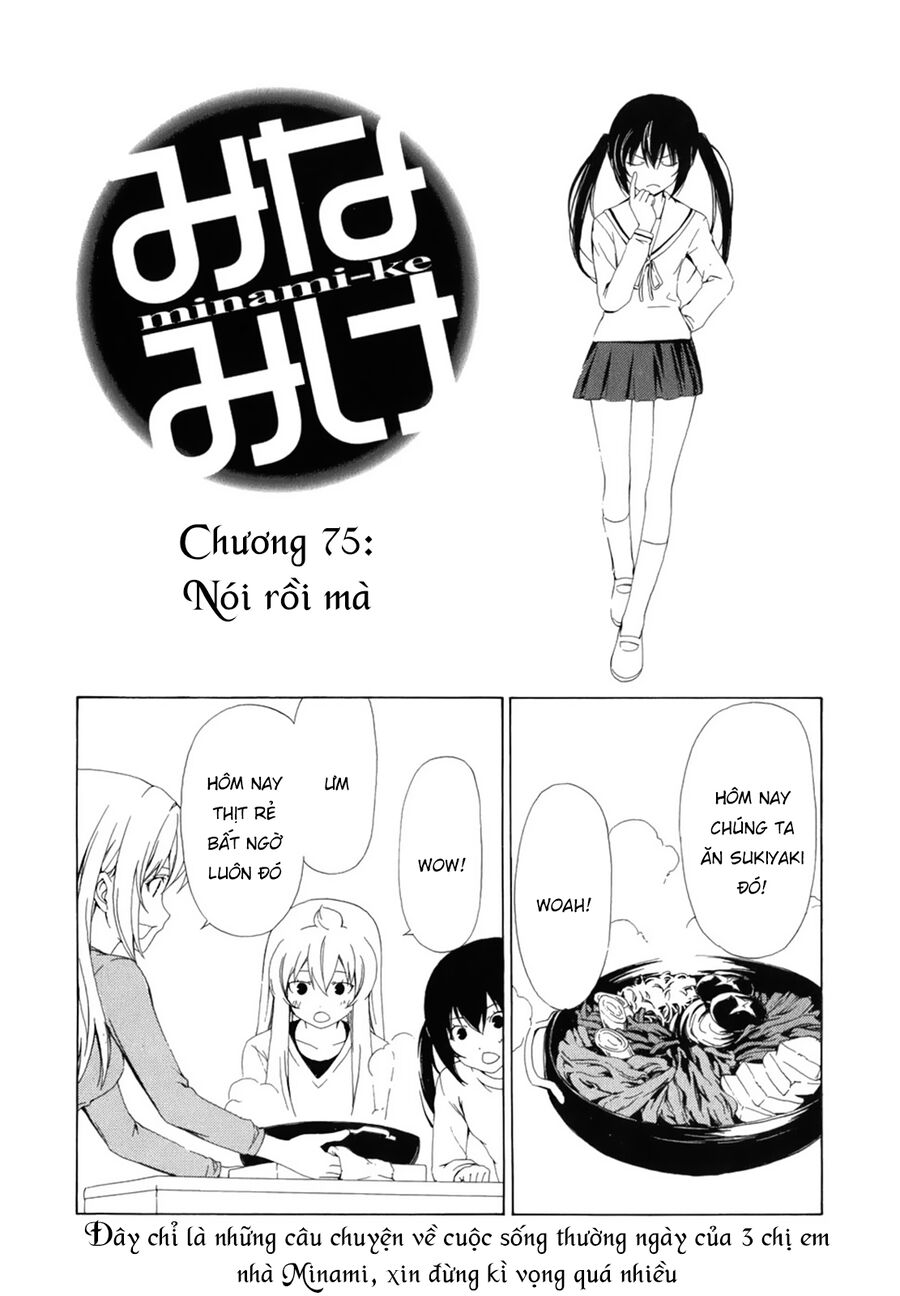 Minami-Ke Chapter 75 - Trang 2