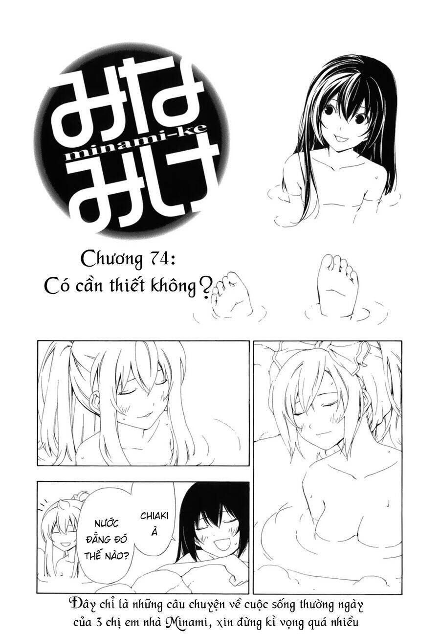 Minami-Ke Chapter 74 - Trang 2