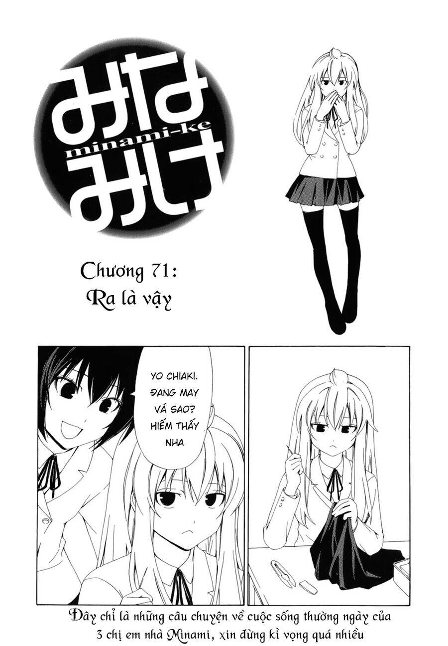 Minami-Ke Chapter 71 - Trang 2