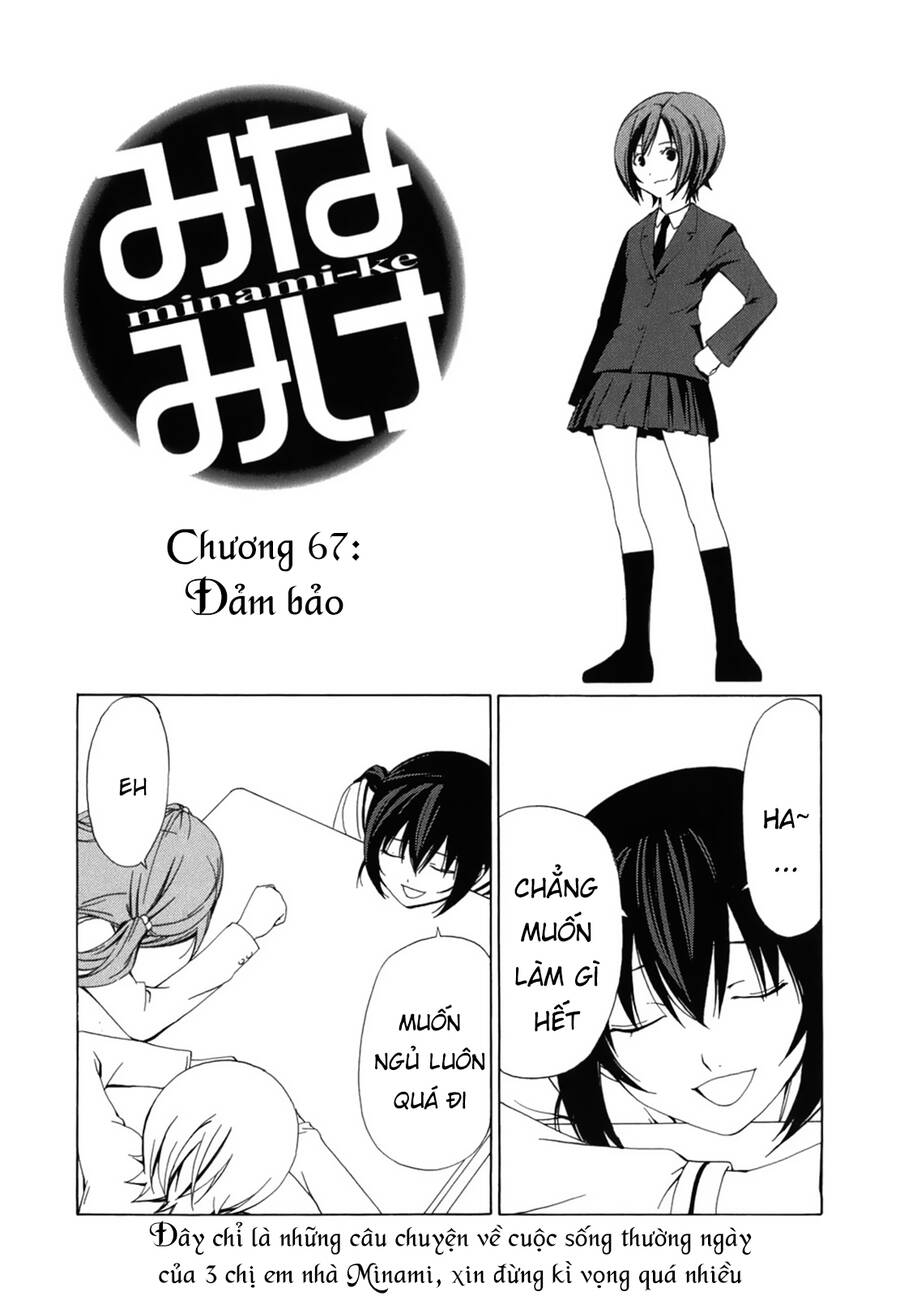 Minami-Ke Chapter 67 - Trang 2