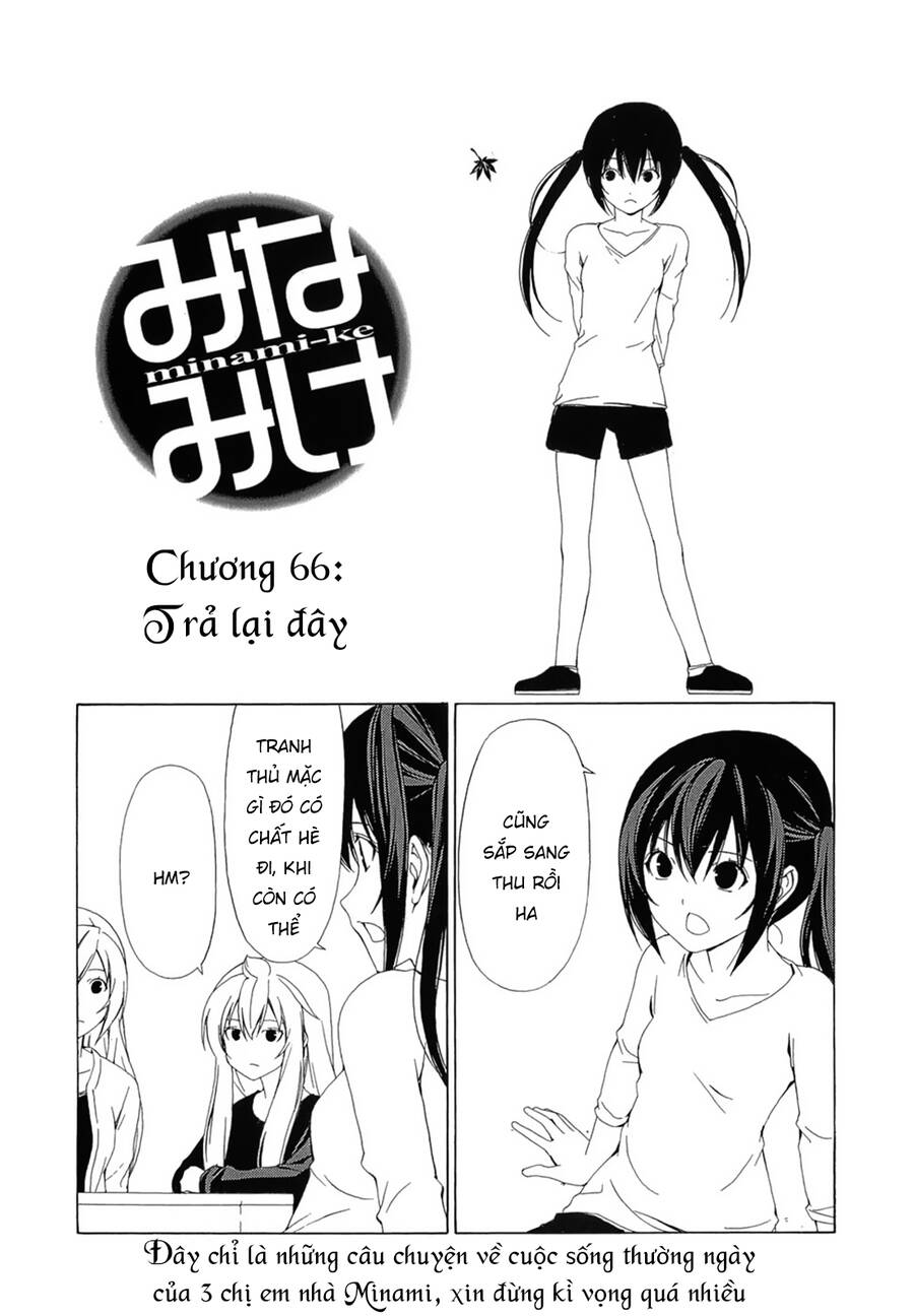 Minami-Ke Chapter 66 - Trang 2