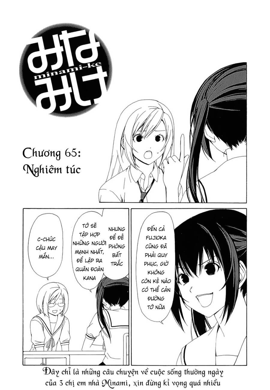 Minami-Ke Chapter 65 - Trang 2