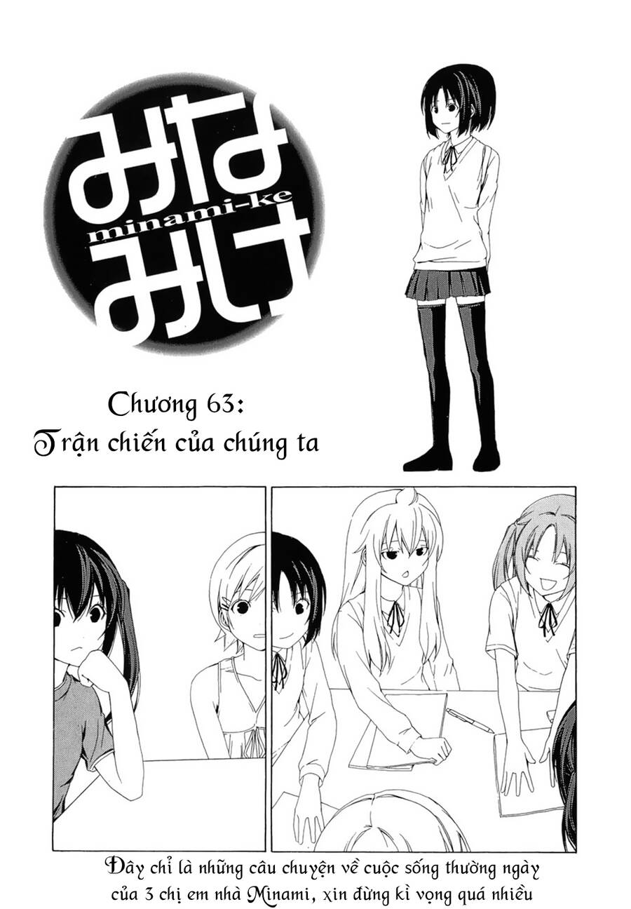 Minami-Ke Chapter 63 - Trang 2