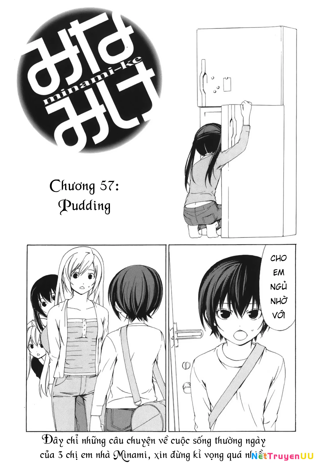 Minami-Ke Chapter 57 - Trang 2