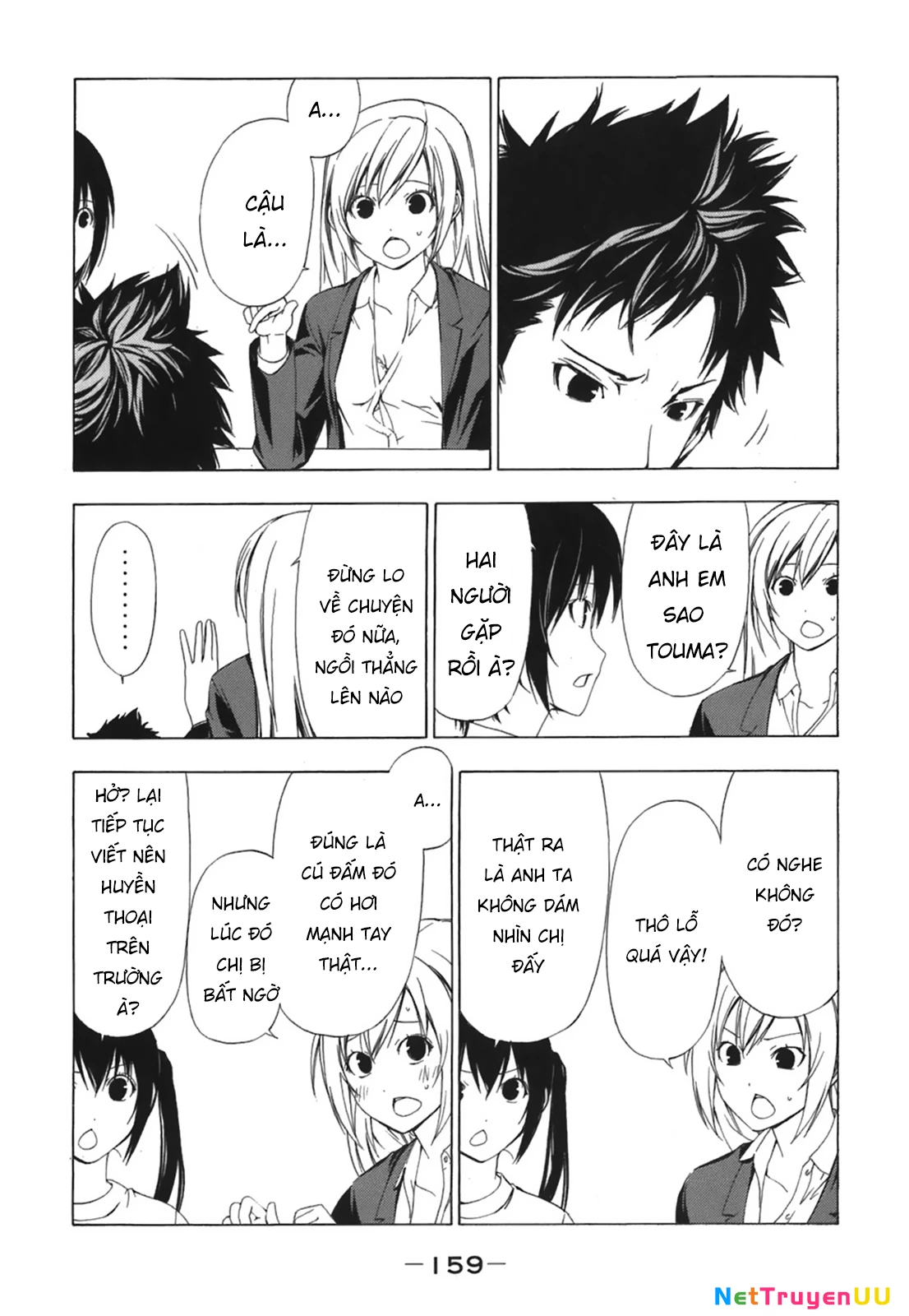 Minami-Ke Chapter 56 - Trang 2