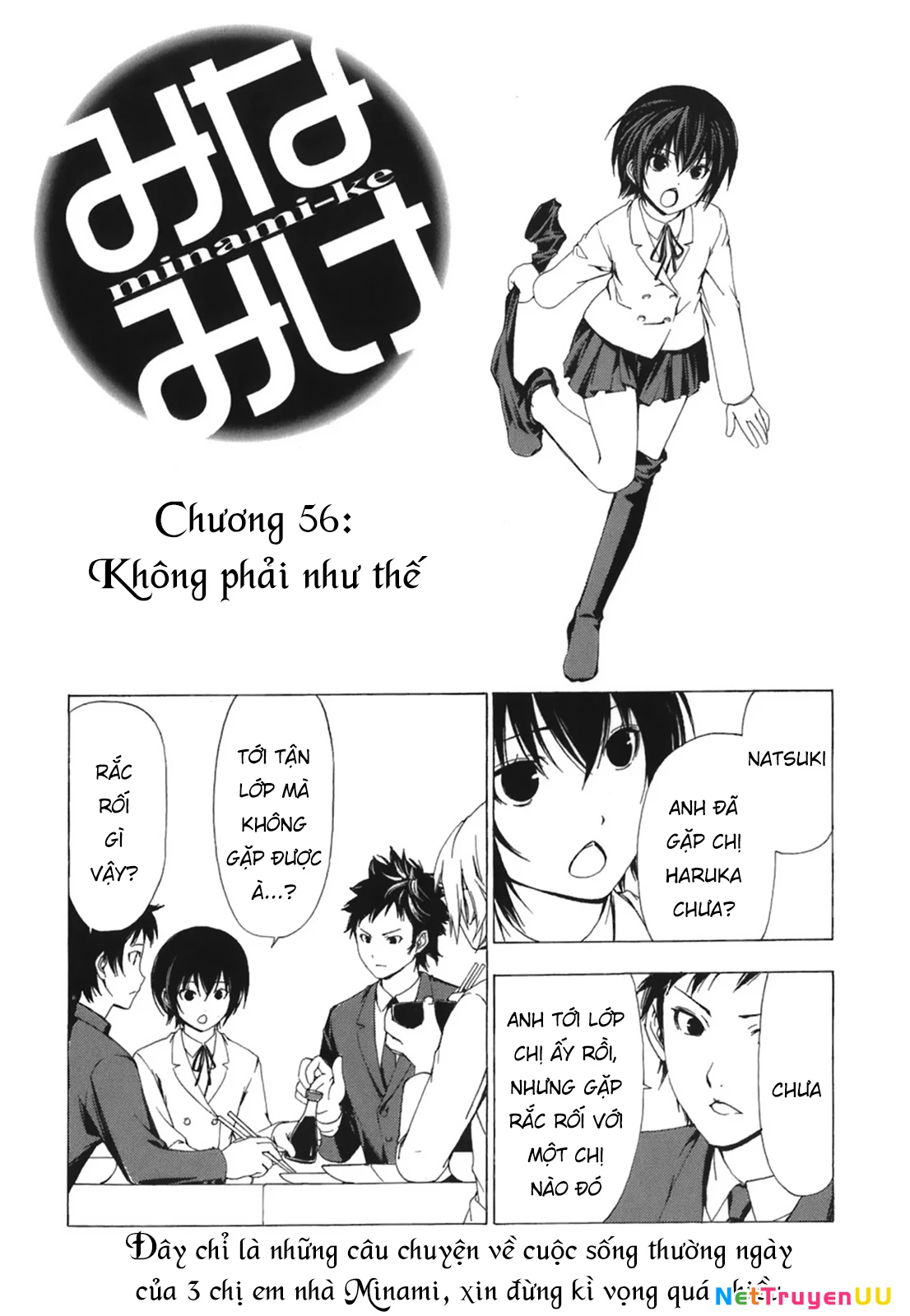 Minami-Ke Chapter 56 - Trang 2