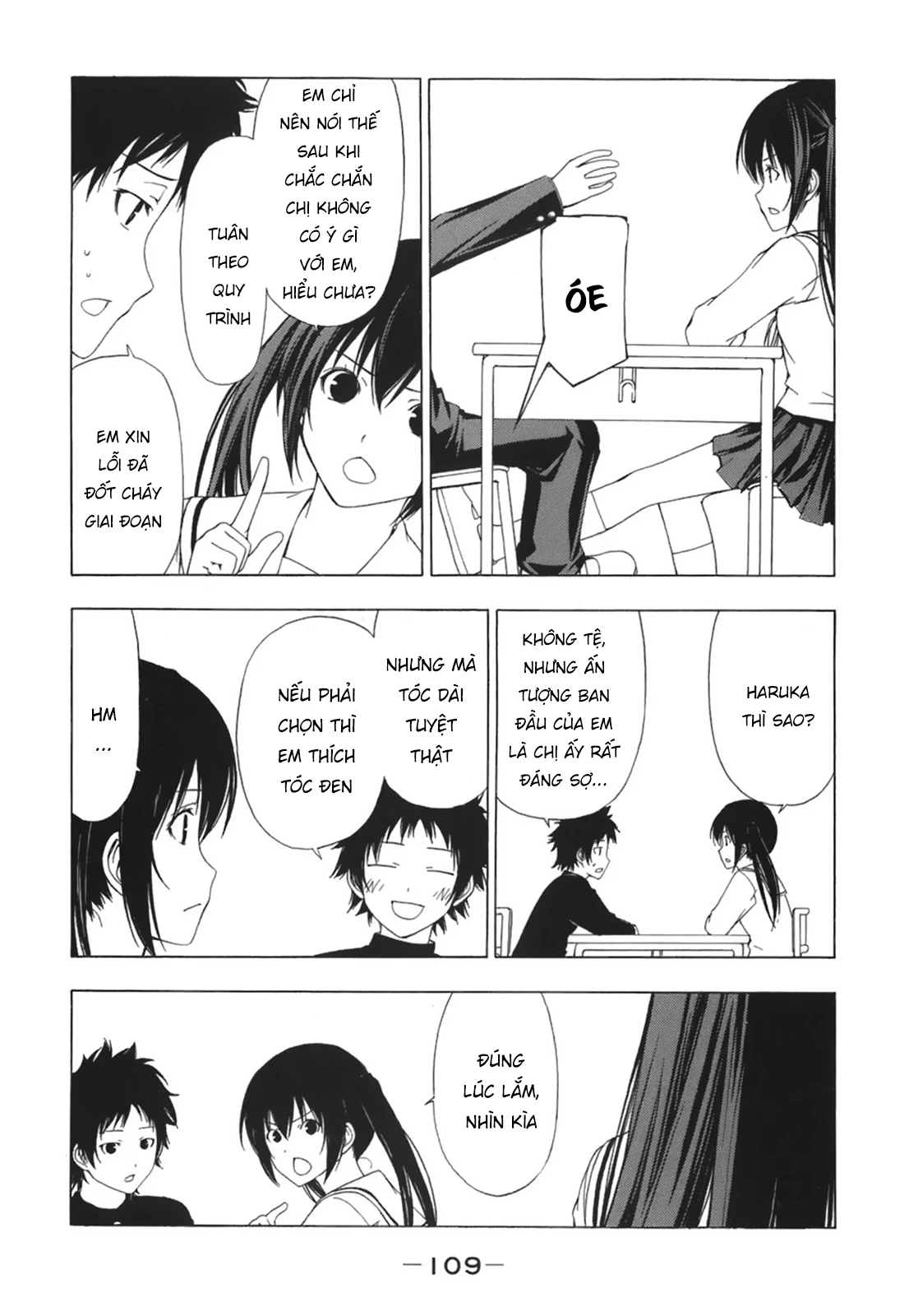 Minami-Ke Chapter 51 - Trang 2