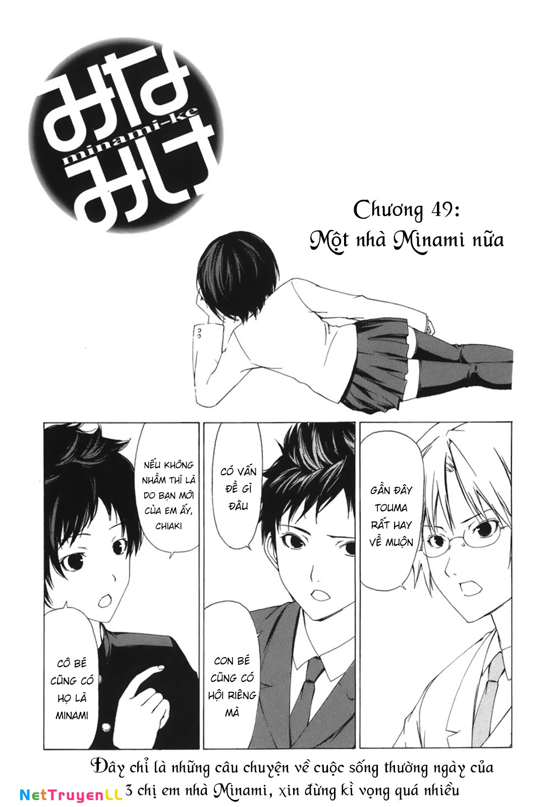 Minami-Ke Chapter 49 - Trang 2