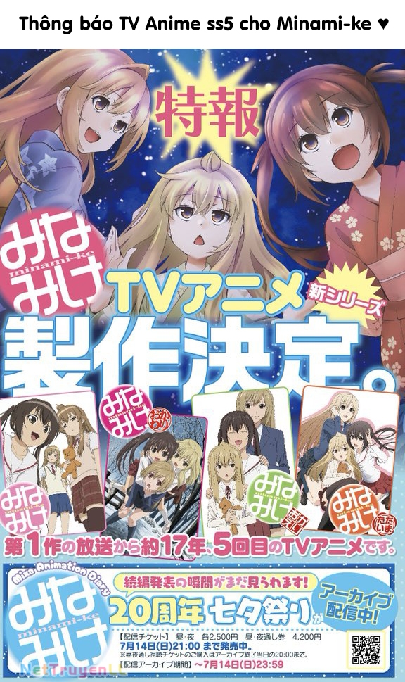 Minami-Ke Chapter 48 - Trang 2