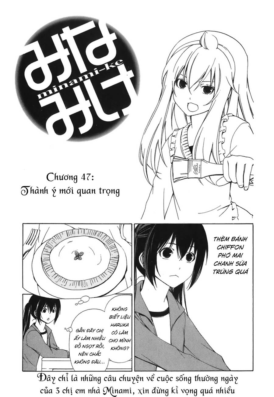 Minami-Ke Chapter 47 - Trang 2