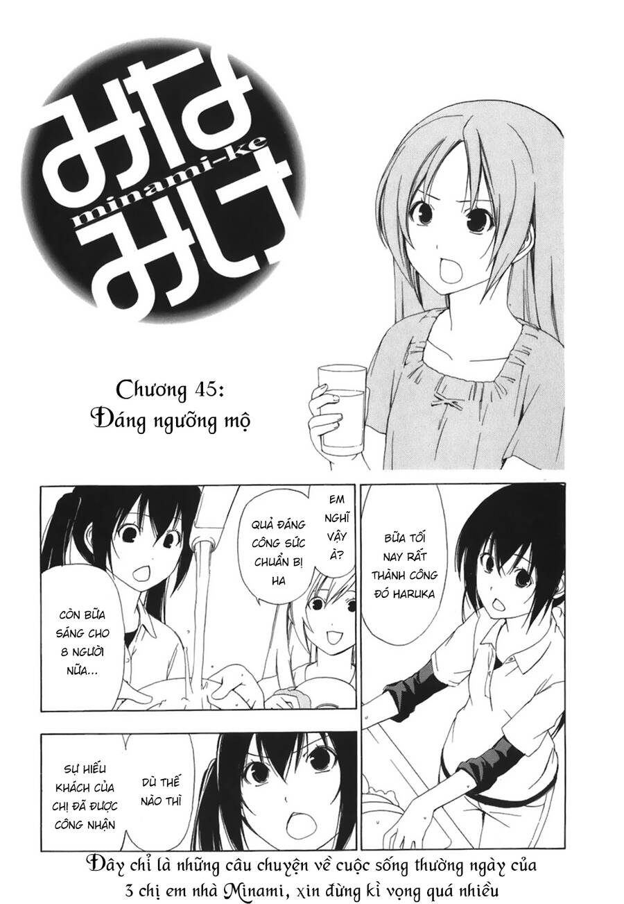 Minami-Ke Chapter 45 - Trang 2