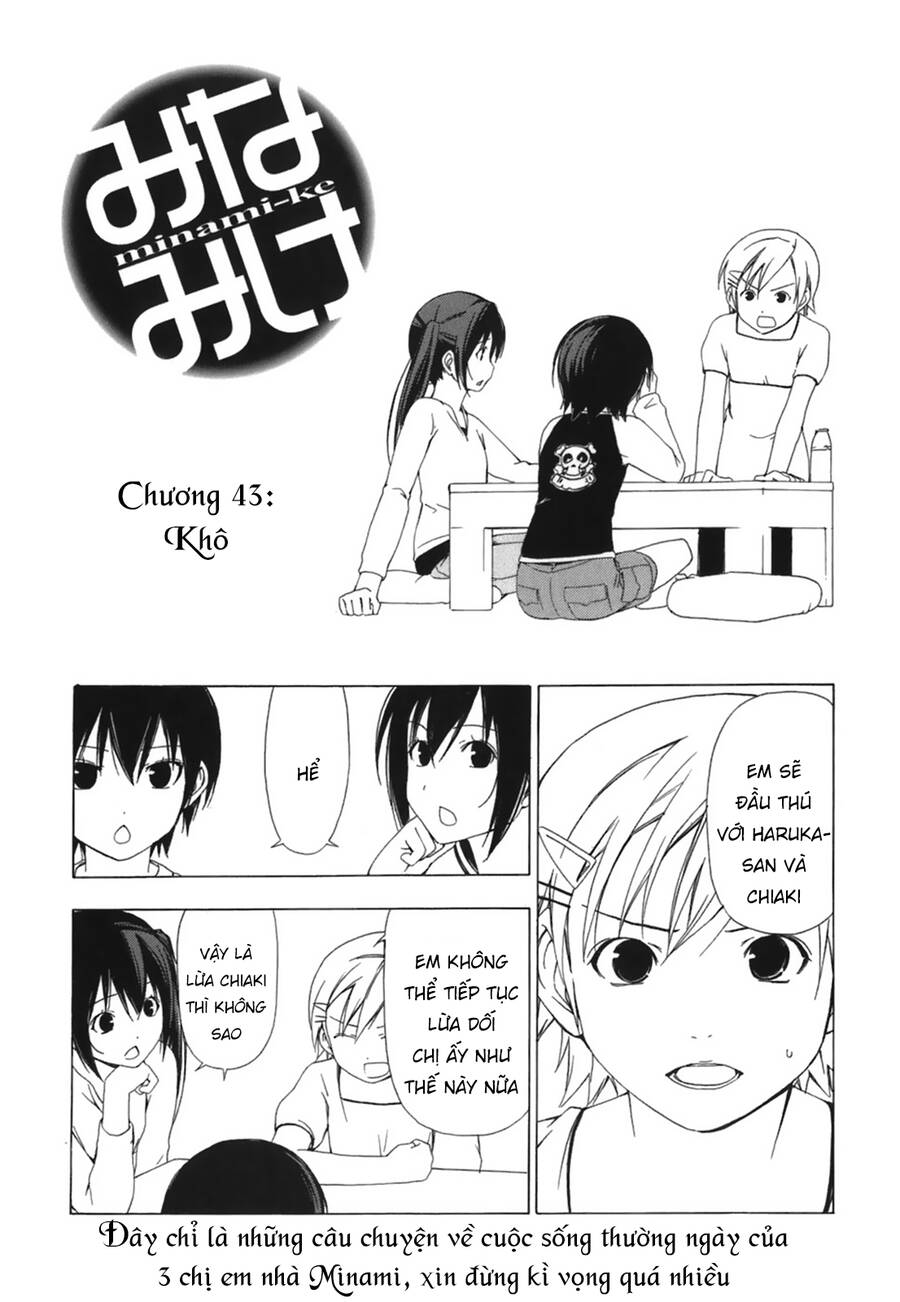 Minami-Ke Chapter 43 - Trang 2