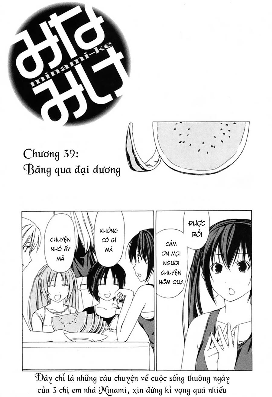 Minami-Ke Chapter 39 - Trang 2