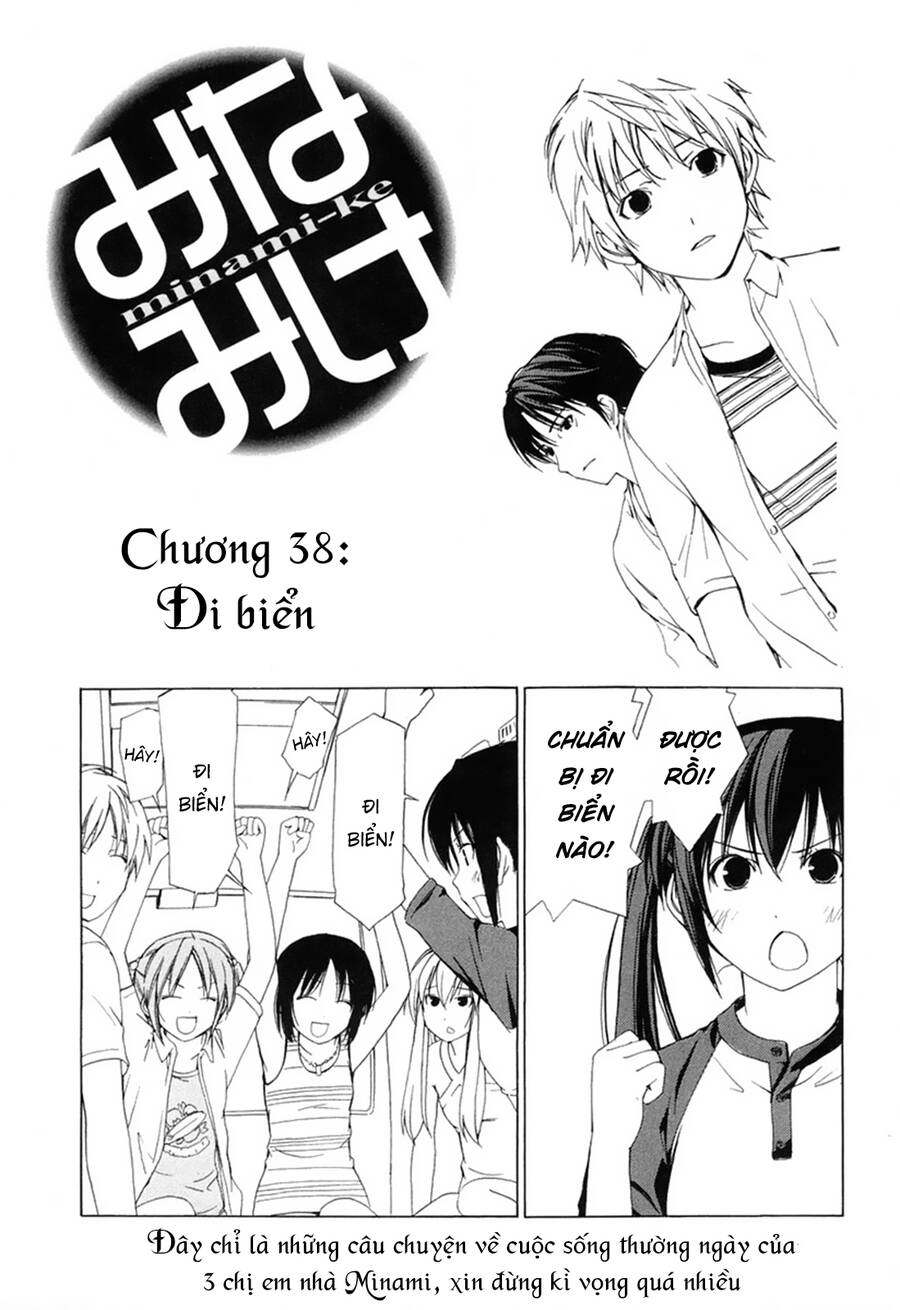 Minami-Ke Chapter 38 - Trang 2