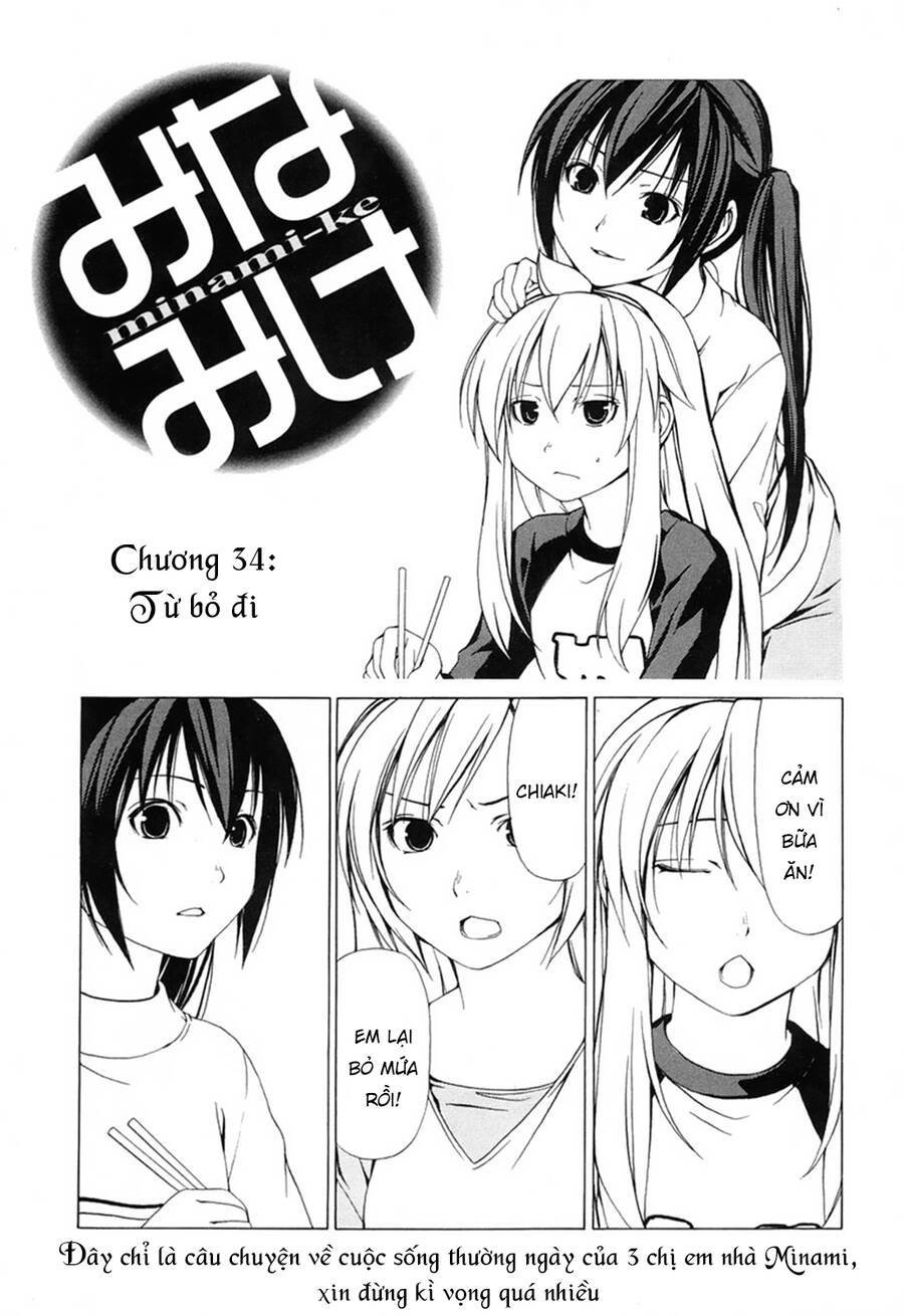 Minami-Ke Chapter 34 - Trang 2