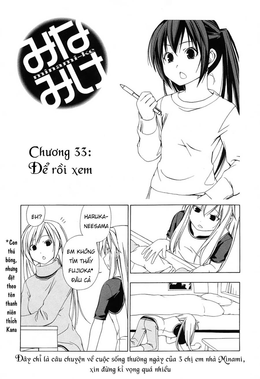 Minami-Ke Chapter 33 - Trang 2