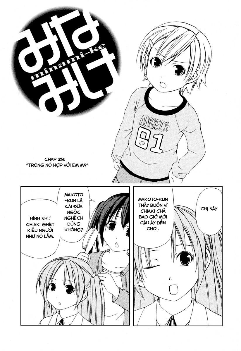 Minami-Ke Chapter 29 - Trang 2