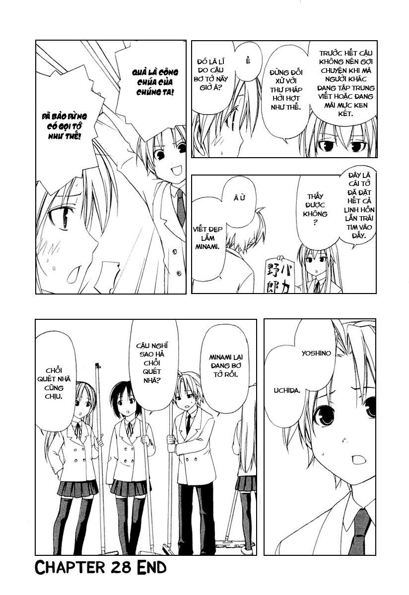 Minami-Ke Chapter 28 - Trang 2