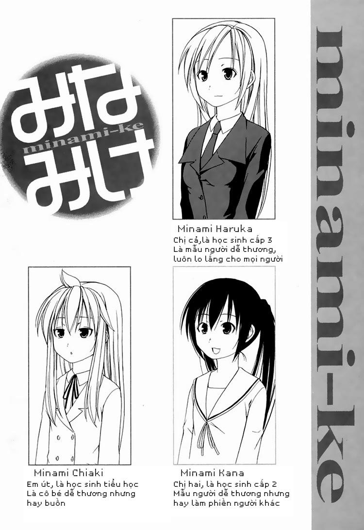 Minami-Ke Chapter 20 - Trang 2