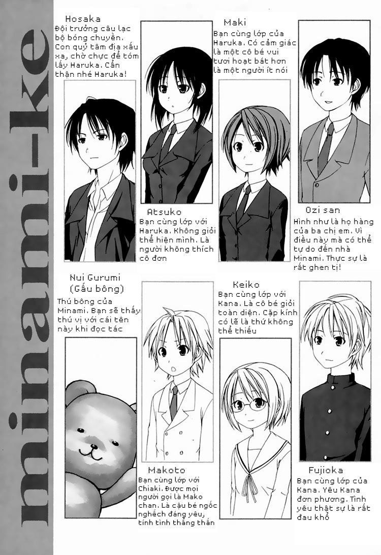 Minami-Ke Chapter 20 - Trang 2