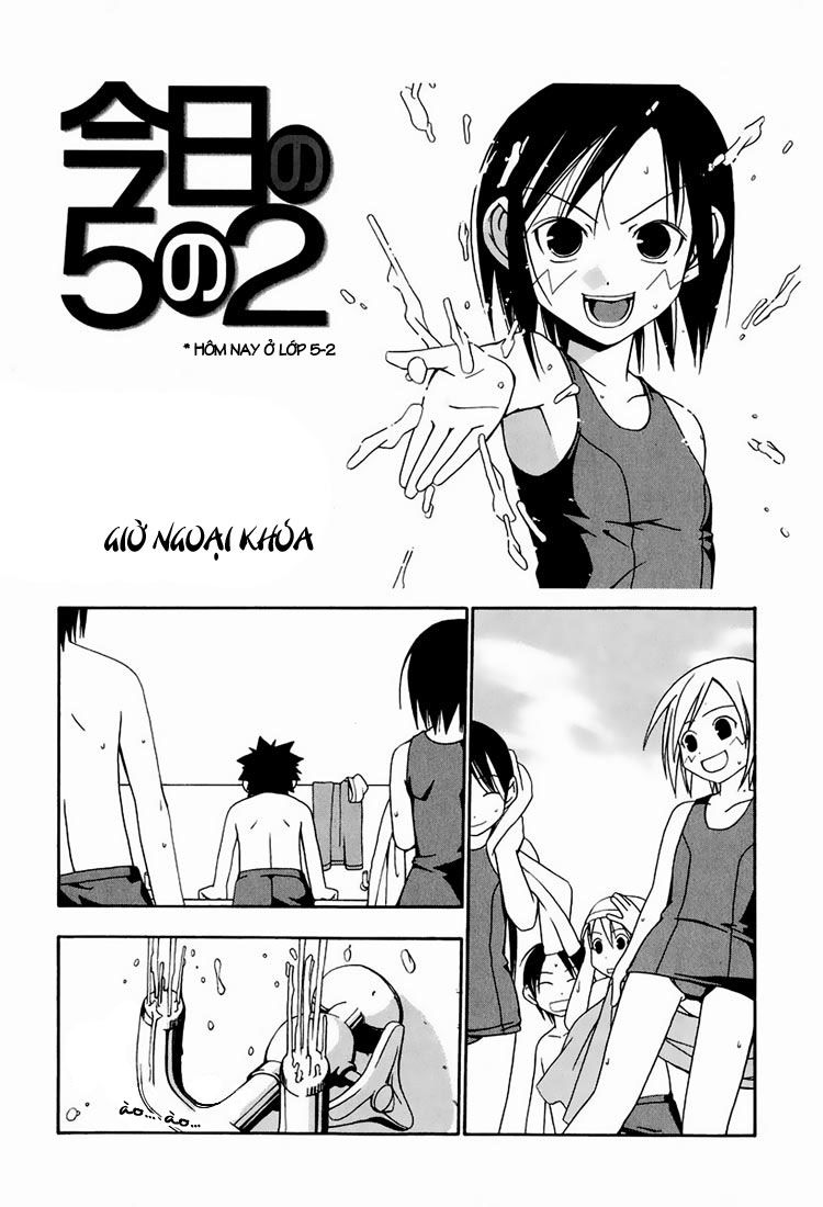 Minami-Ke Chapter 19.5 - Trang 2