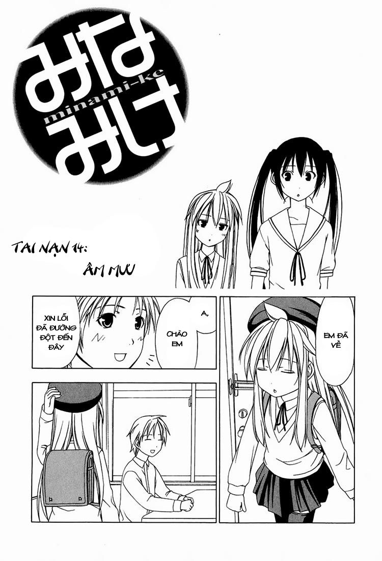 Minami-Ke Chapter 14 - Trang 2