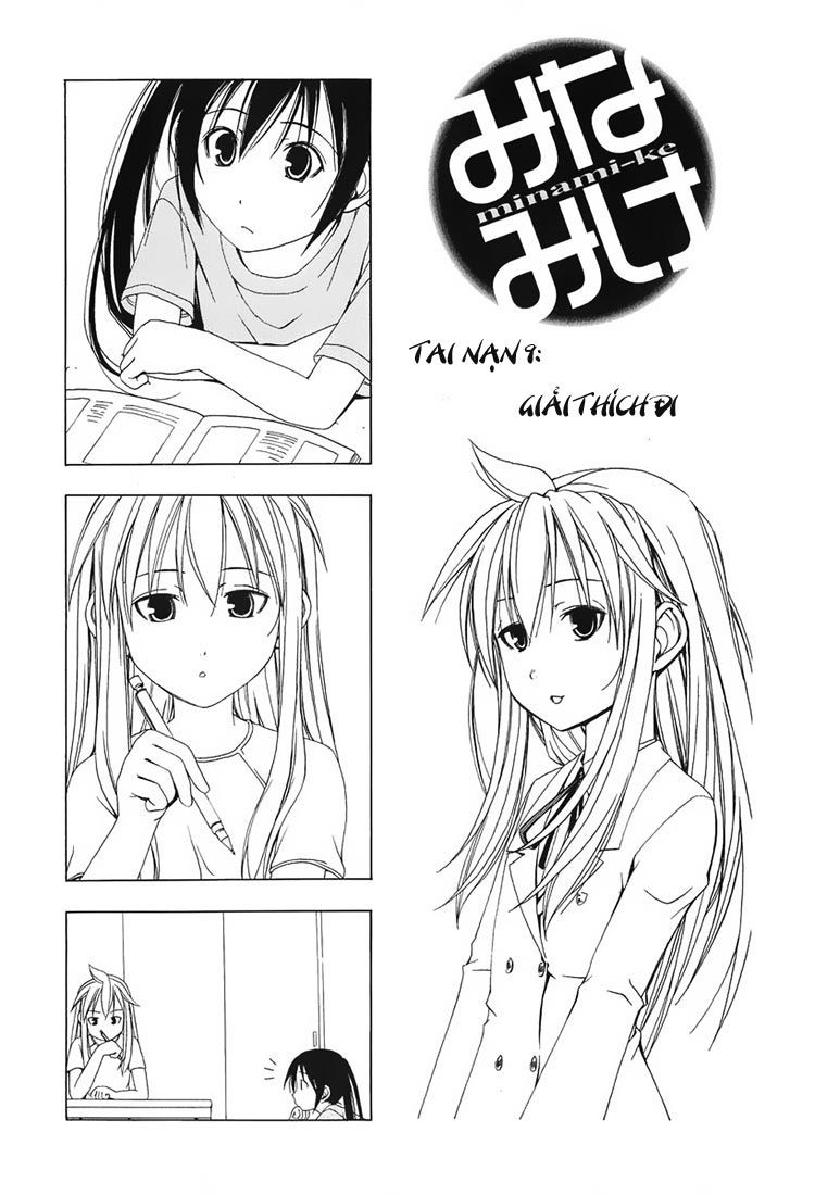 Minami-Ke Chapter 9 - Trang 2