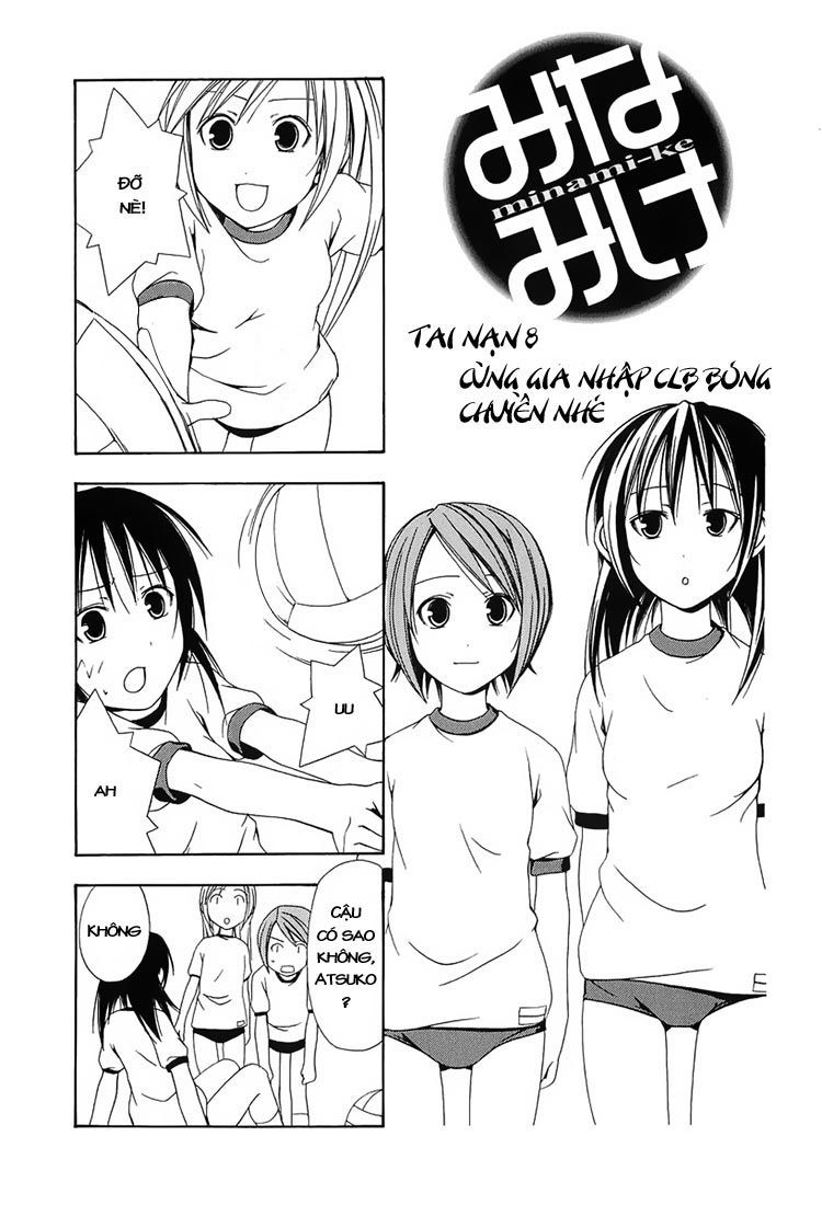 Minami-Ke Chapter 8 - Trang 2