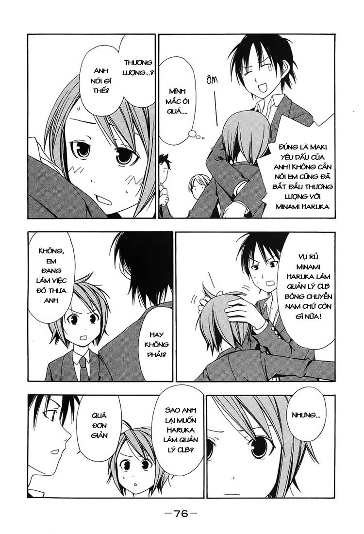 Minami-Ke Chapter 8 - Trang 2