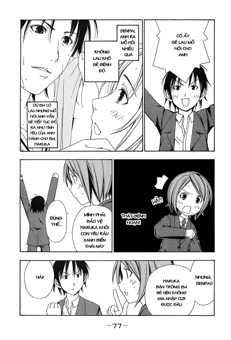 Minami-Ke Chapter 8 - Trang 2