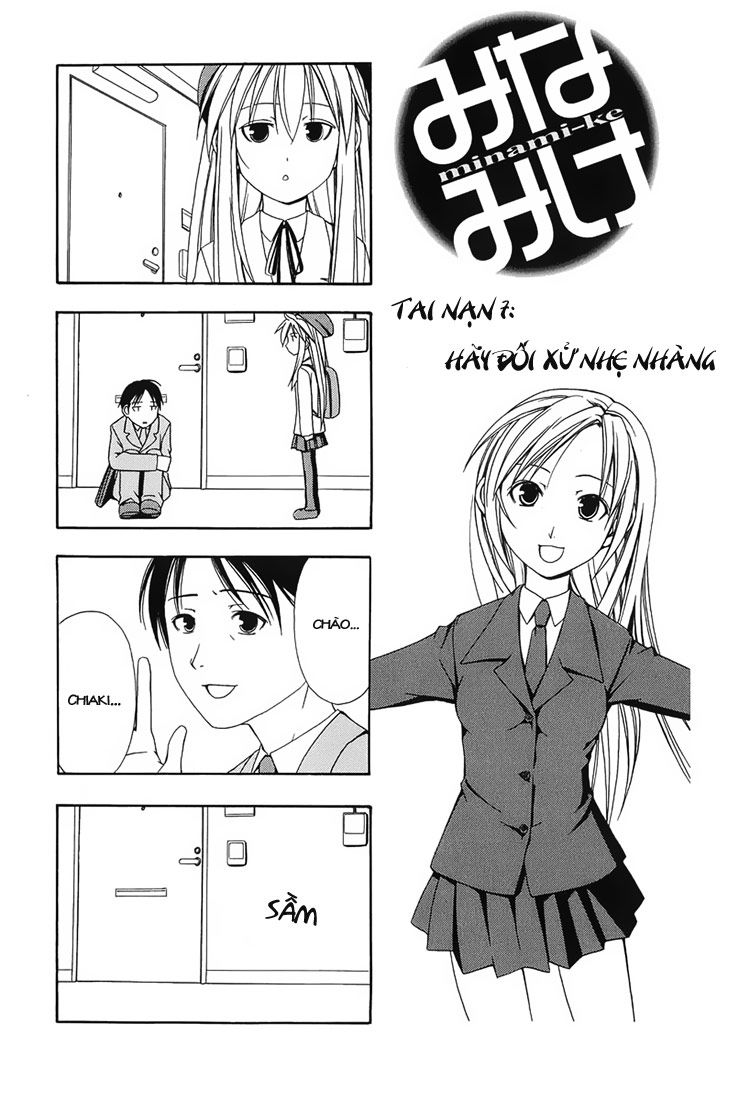 Minami-Ke Chapter 7 - Trang 2