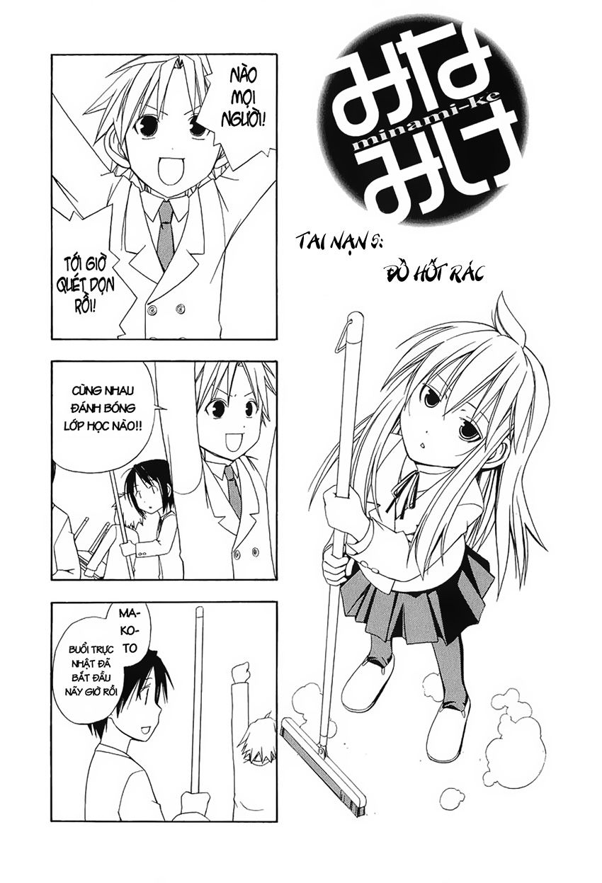 Minami-Ke Chapter 5 - Trang 2