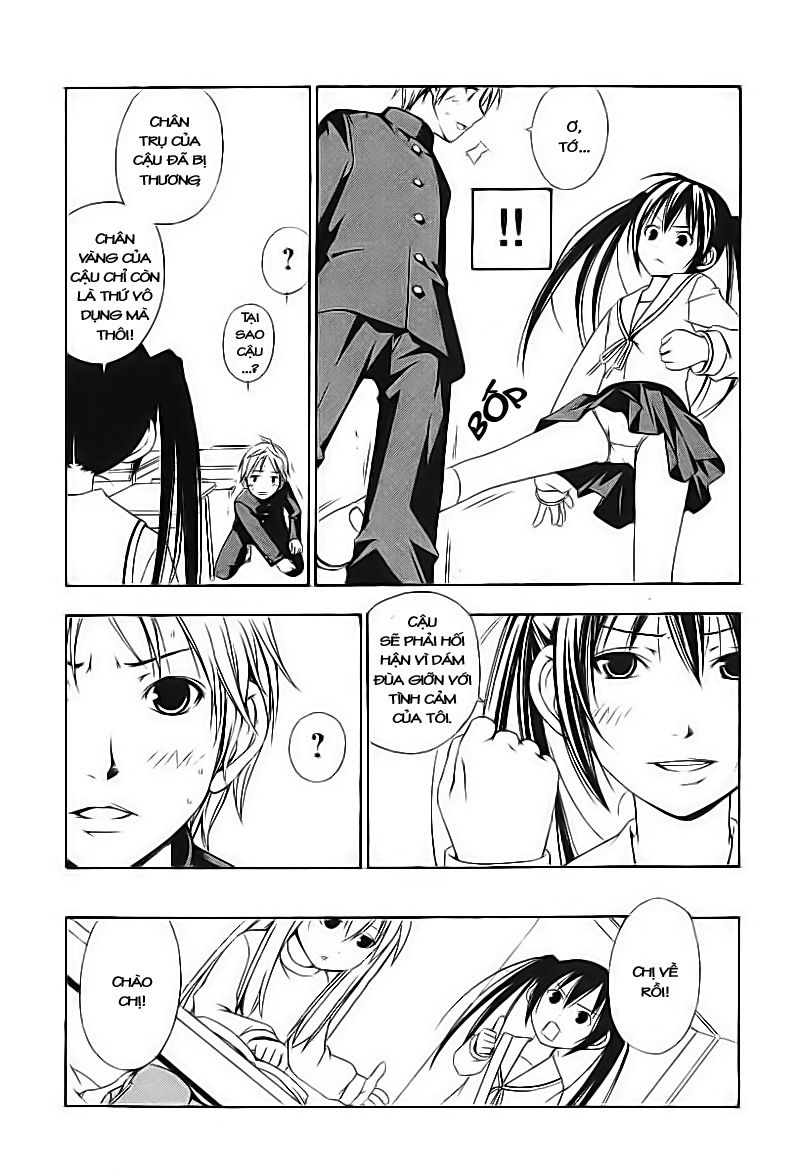 Minami-Ke Chapter 2 - Trang 2