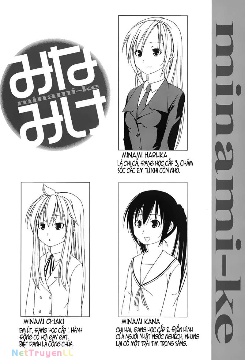 Minami-Ke Chapter 0 - Trang 2