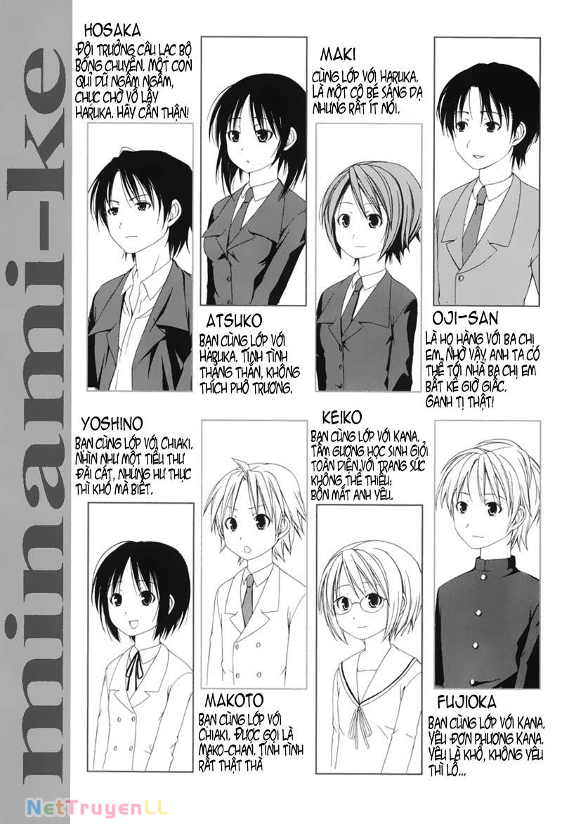 Minami-Ke Chapter 0 - Trang 2