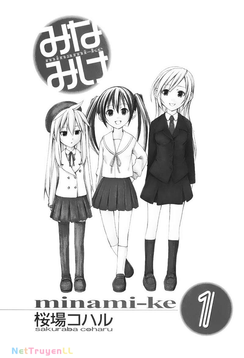 Minami-Ke Chapter 0 - Trang 2