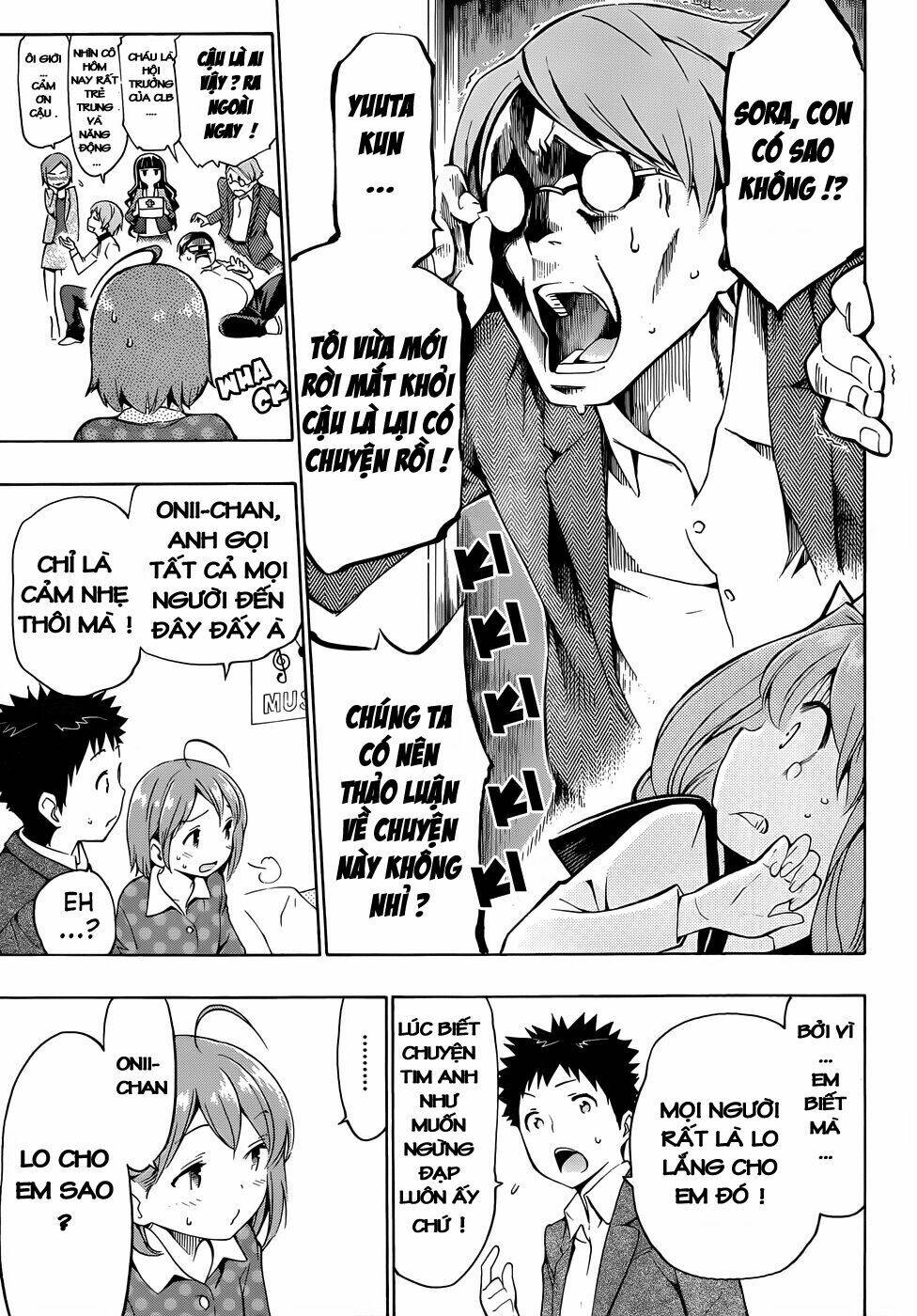 Papa No Iukoto O Kikinasai! Chapter 12 - Trang 2