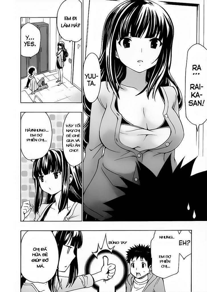 Papa No Iukoto O Kikinasai! Chapter 9 - Trang 2