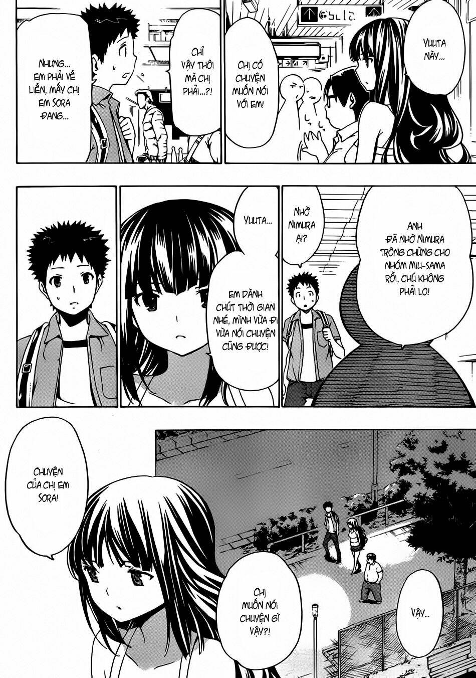 Papa No Iukoto O Kikinasai! Chapter 8 - Trang 2