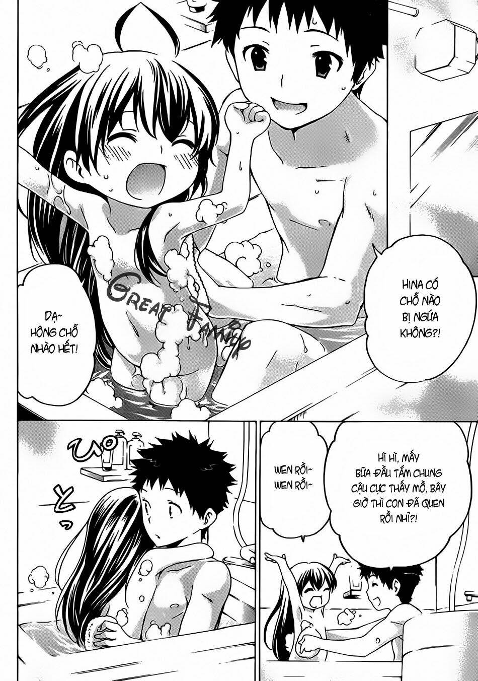 Papa No Iukoto O Kikinasai! Chapter 8 - Trang 2