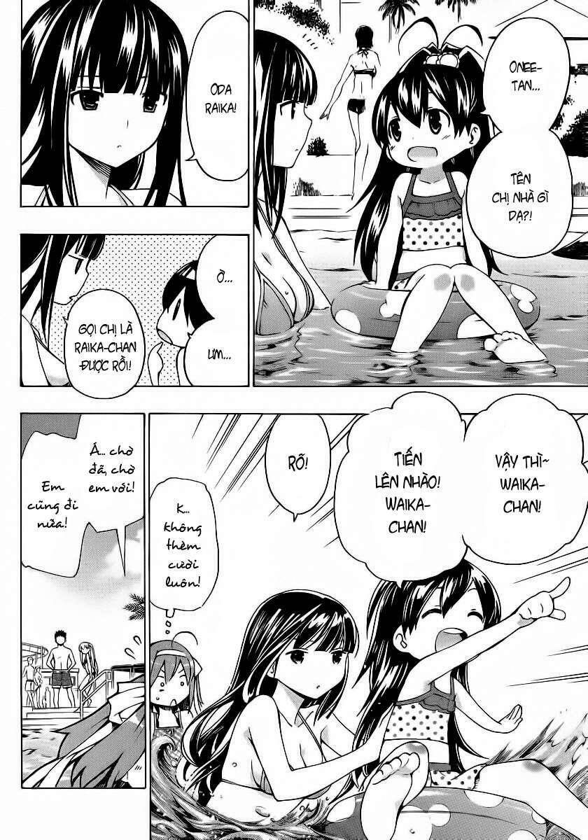 Papa No Iukoto O Kikinasai! Chapter 4 - Trang 2